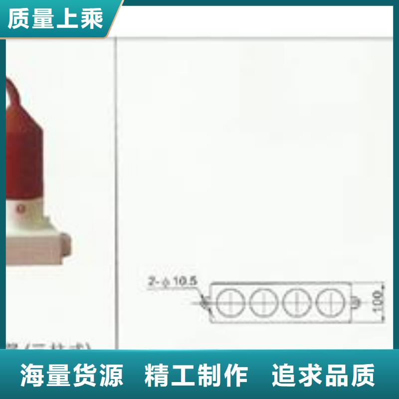 固定金具-视频-固定金具(樊高)覆盖地域山东省东营市垦利|河口|日照|滨州|临沂|泰安|济南|淄博|潍坊