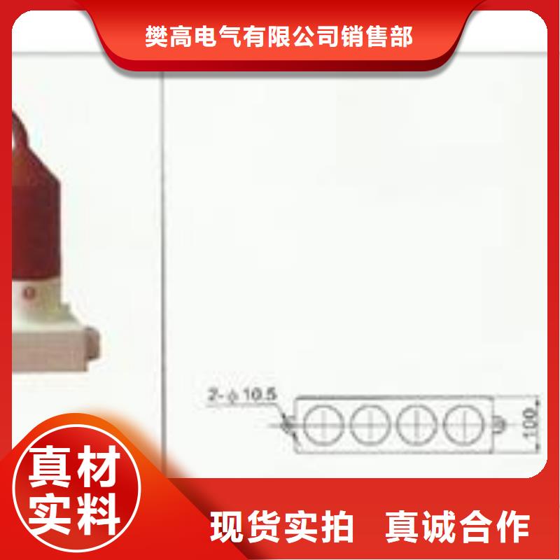 固定金具-视频-固定金具|鹤岗市|绥滨|工农|绥化|佳木斯|黑河|齐齐哈尔|牡丹江|大兴安岭|大庆
