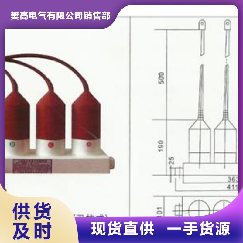 固定金具-视频-安徽省合肥市|包河|庐阳|淮北|池州|安庆|阜阳|芜湖|黄山|巢湖固定金具-樊高