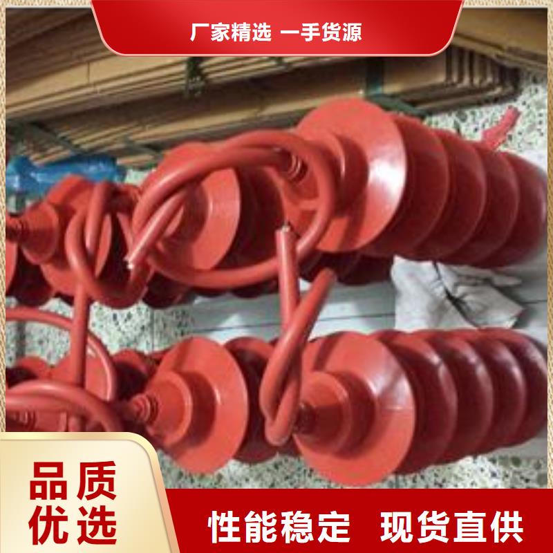 固定金具-视频-平果|西林|梧州|河池|桂林|来宾|钦州固定金具专业生产N年-樊高电气销售部(百色市分公司)