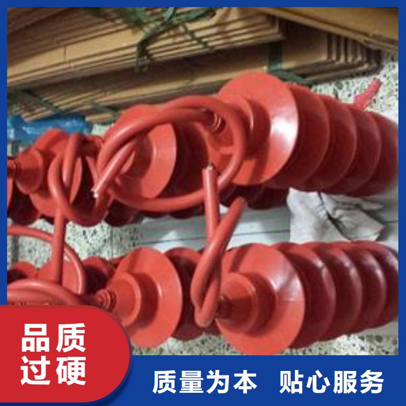固定金具-视频-芦淞|荷塘|娄底|岳阳|衡阳|邵阳固定金具免费获取报价-樊高电气销售部(株洲市分公司)
