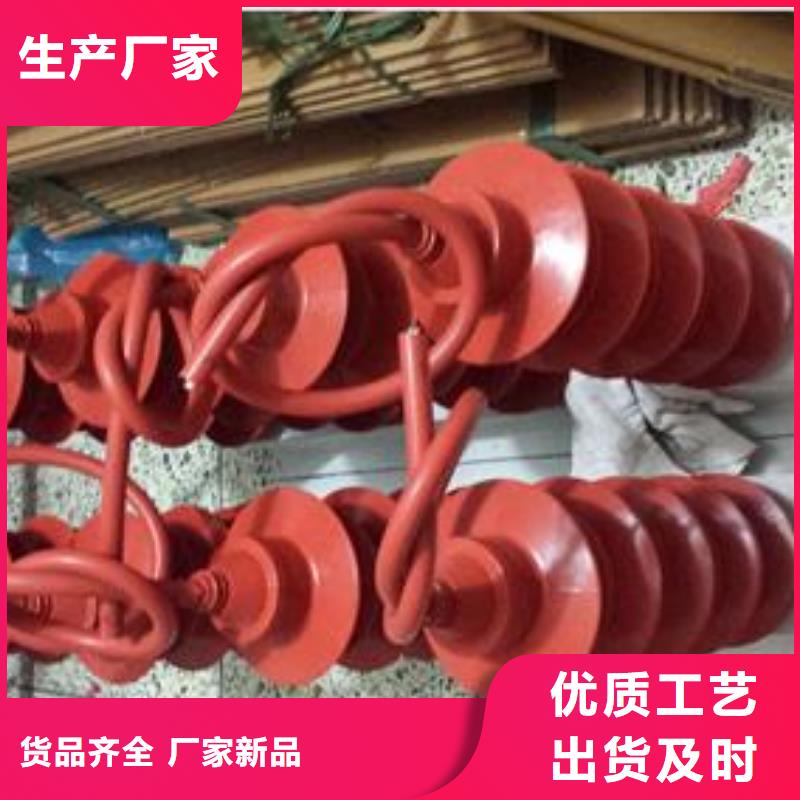 过电压保护器-跌落式熔断器供应品质保障价格合理