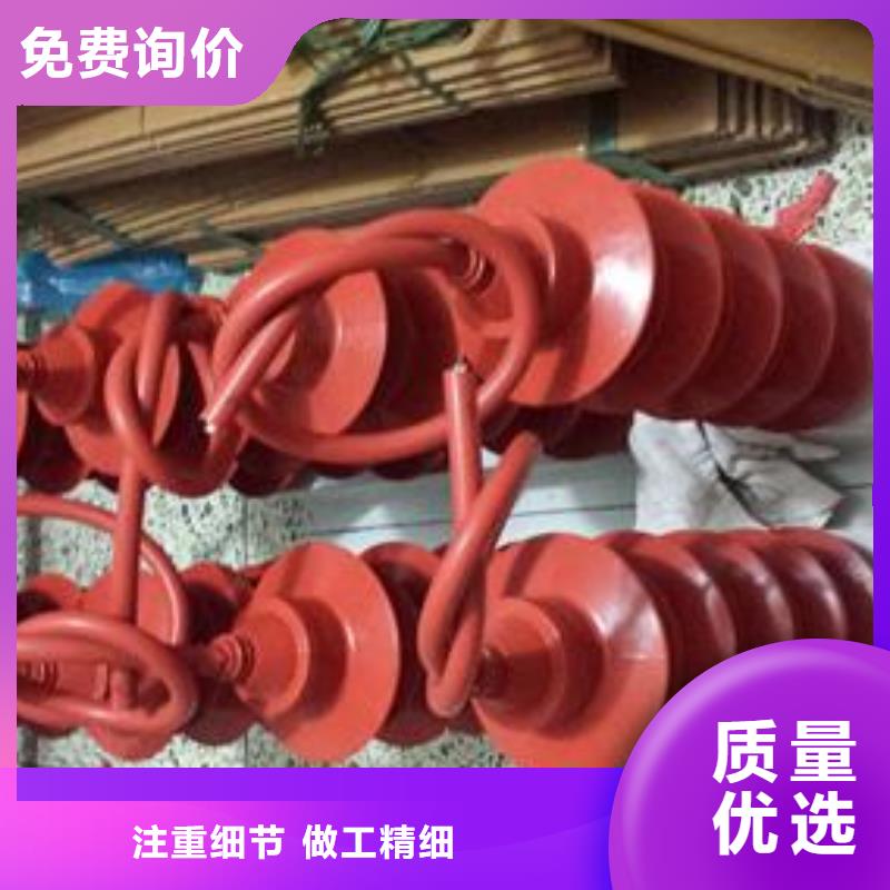 固定金具-视频-扎达|普兰|那曲|拉萨|林芝|山南|日喀则固定金具出货快-樊高电气销售部(阿里市分公司)