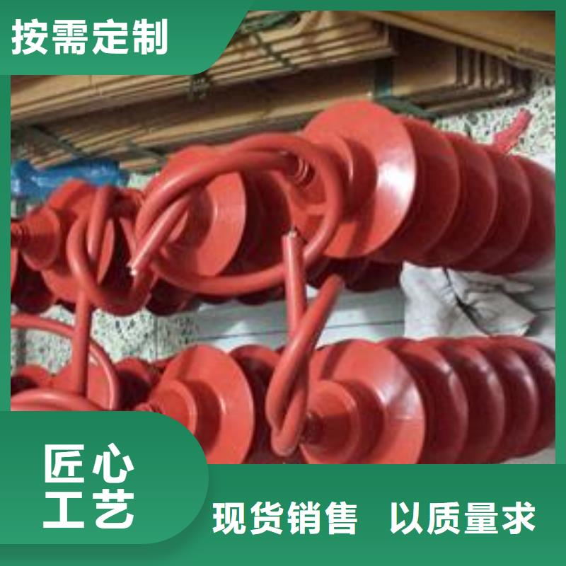 固定金具-视频-固定金具|鹤岗市|绥滨|工农|绥化|佳木斯|黑河|齐齐哈尔|牡丹江|大兴安岭|大庆