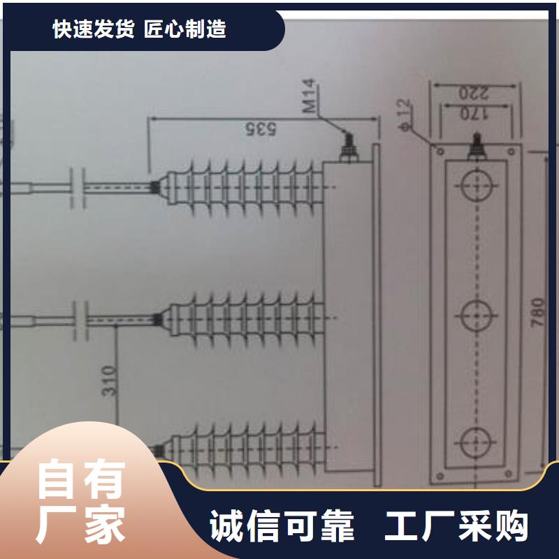 固定金具-视频-山东省临沂市樊高固定金具可服务区域平邑|临沭|烟台|泰安|威海|济宁|聊城等