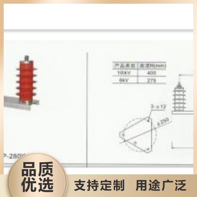 固定金具-视频-固定金具|鹤岗市|绥滨|工农|绥化|佳木斯|黑河|齐齐哈尔|牡丹江|大兴安岭|大庆