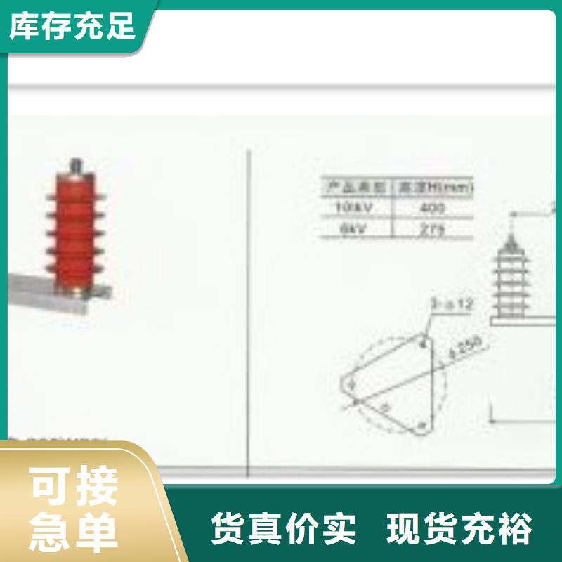 固定金具-视频-新疆伊犁市樊高固定金具可服务区域克拉玛依|乌鲁木齐等