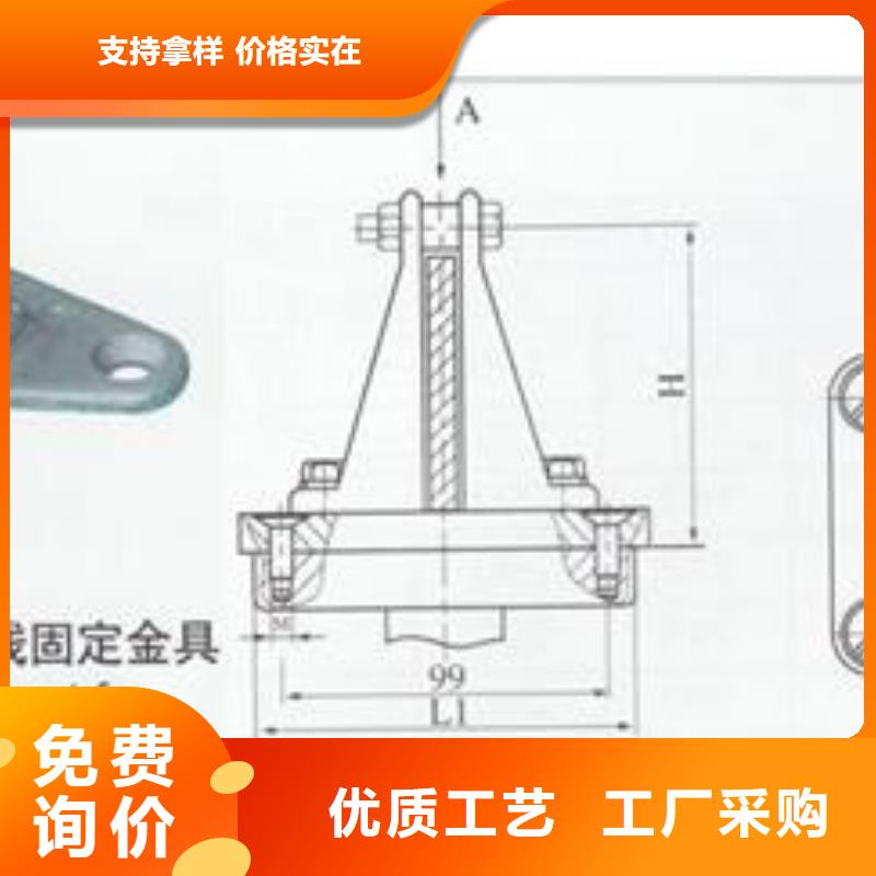 固定金具-视频-固定金具_湖北省咸宁市市场覆盖崇阳|通城|武汉|随州|十堰|孝感|黄冈等