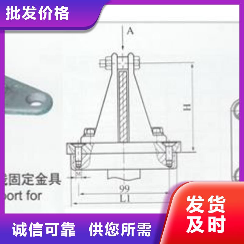 固定金具-视频-江西省宜春市|靖安|铜鼓|吉安|新余|赣州|萍乡|上饶固定金具-樊高