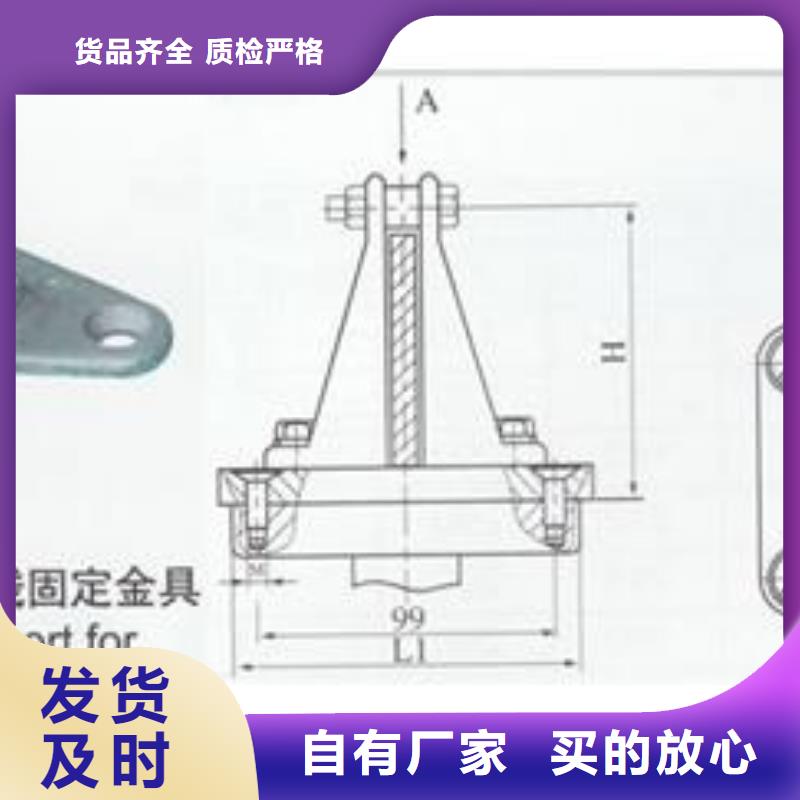 固定金具-视频-固定金具_湖南省娄底市市场覆盖娄星|双峰|衡阳|邵阳|怀化|益阳|郴州|岳阳等