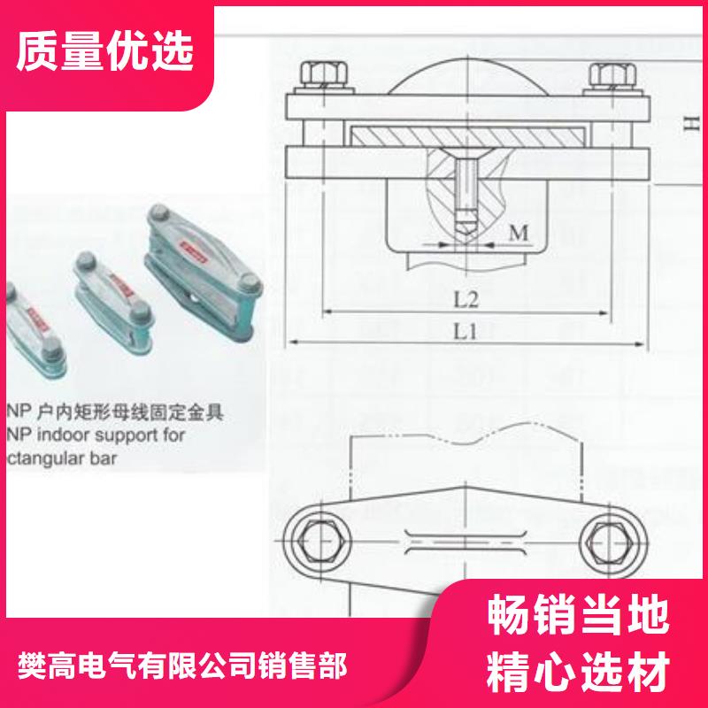 固定金具-视频-固定金具-内蒙古鄂尔多斯市【当地】公司-通辽|乌海|锡林郭勒|阿拉善|呼伦贝尔|兴安