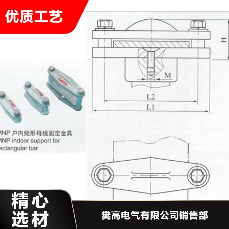 固定金具-视频-固定金具-云南省大理市洱源|永平|怒江|昭通|保山|曲靖|文山同城供应商