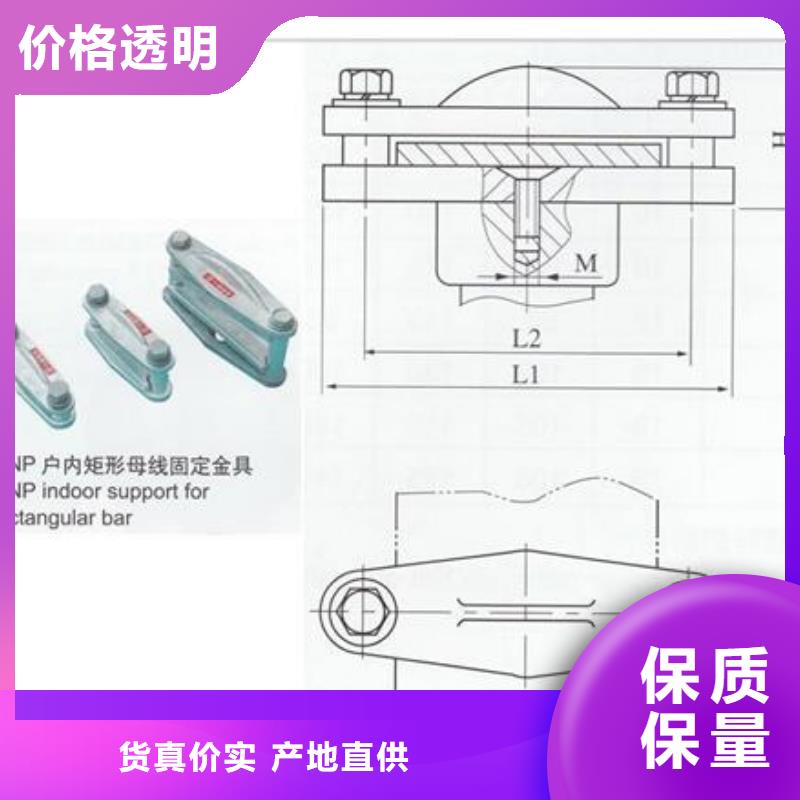 固定金具-视频-固定金具_直辖上海市市场覆盖闸北|嘉定|闵行|虹口|浦东新|金山等
