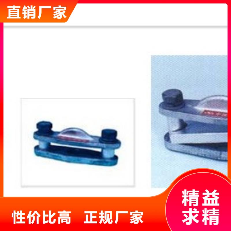 固定金具-视频-固定金具-内蒙古鄂尔多斯市【当地】公司-通辽|乌海|锡林郭勒|阿拉善|呼伦贝尔|兴安