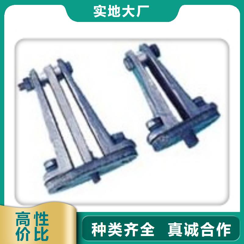 固定金具-视频-固定金具-广东省韶关市【此地】服务商-曲江|翁源|珠海|梅州|河源|汕尾