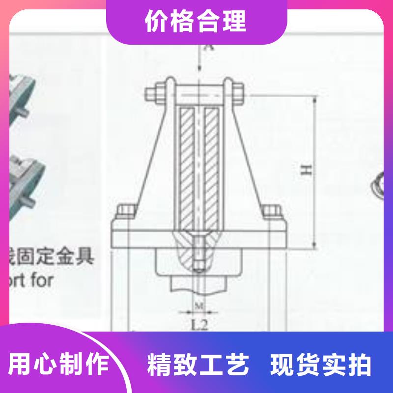 固定金具-视频-固定金具_河南省濮阳市市场覆盖华龙|范县|南阳|驻马店|郑州|漯河|新乡|信阳|开封等
