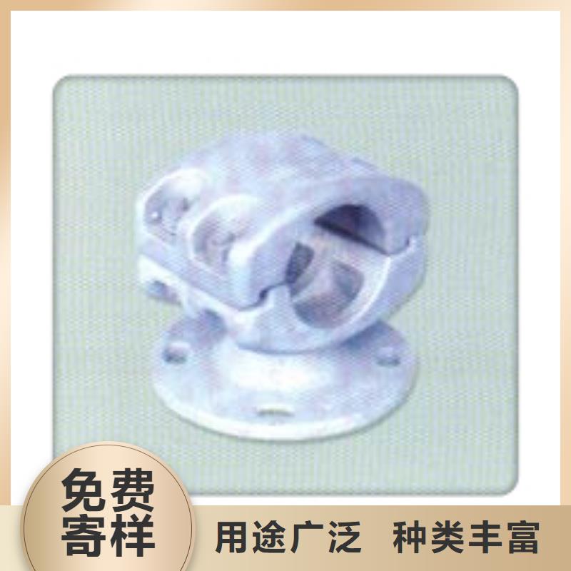 固定金具-视频-固定金具_湖南省娄底市市场覆盖娄星|双峰|衡阳|邵阳|怀化|益阳|郴州|岳阳等