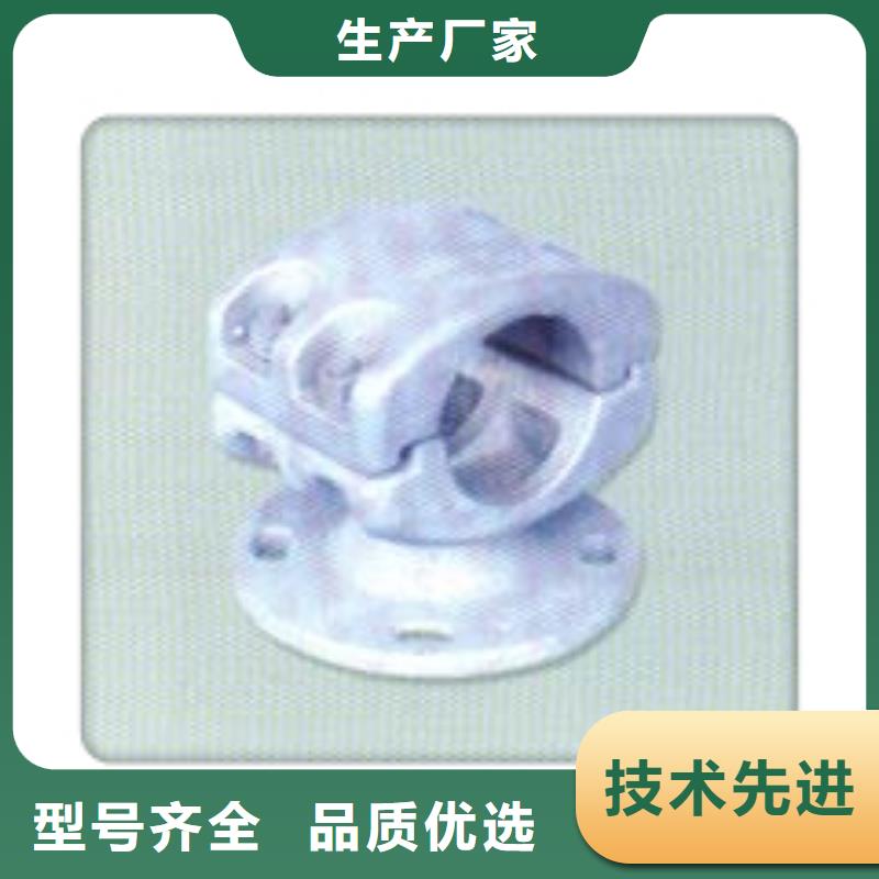 固定金具-视频-固定金具|阿拉善市|乌兰察布|呼和浩特|呼伦贝尔|锡林郭勒|包头
