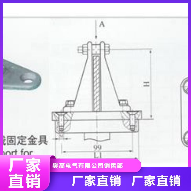 固定金具-视频-固定金具_广西省崇左市市场覆盖扶绥|龙州|柳州|桂林|河池|北海等