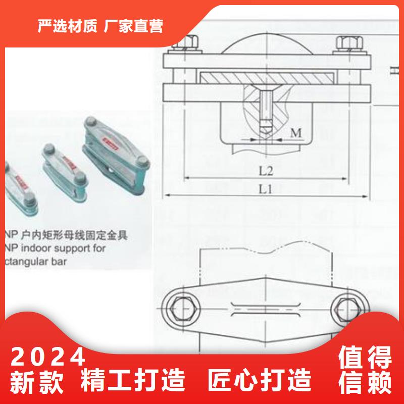 固定金具-视频-固定金具_直辖上海市市场覆盖闸北|嘉定|闵行|虹口|浦东新|金山等