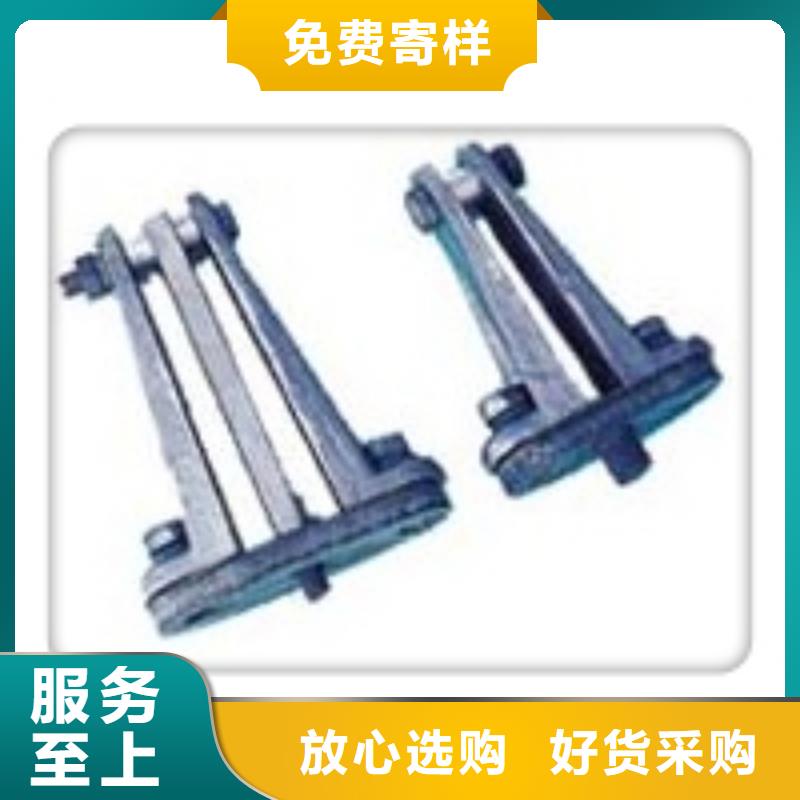 固定金具-视频-固定金具_湖北省咸宁市市场覆盖崇阳|通城|武汉|随州|十堰|孝感|黄冈等