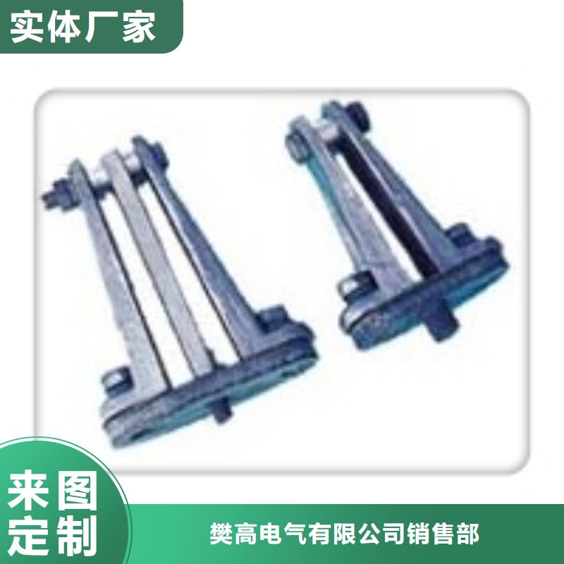 固定金具-视频-固定金具_广西省崇左市市场覆盖扶绥|龙州|柳州|桂林|河池|北海等