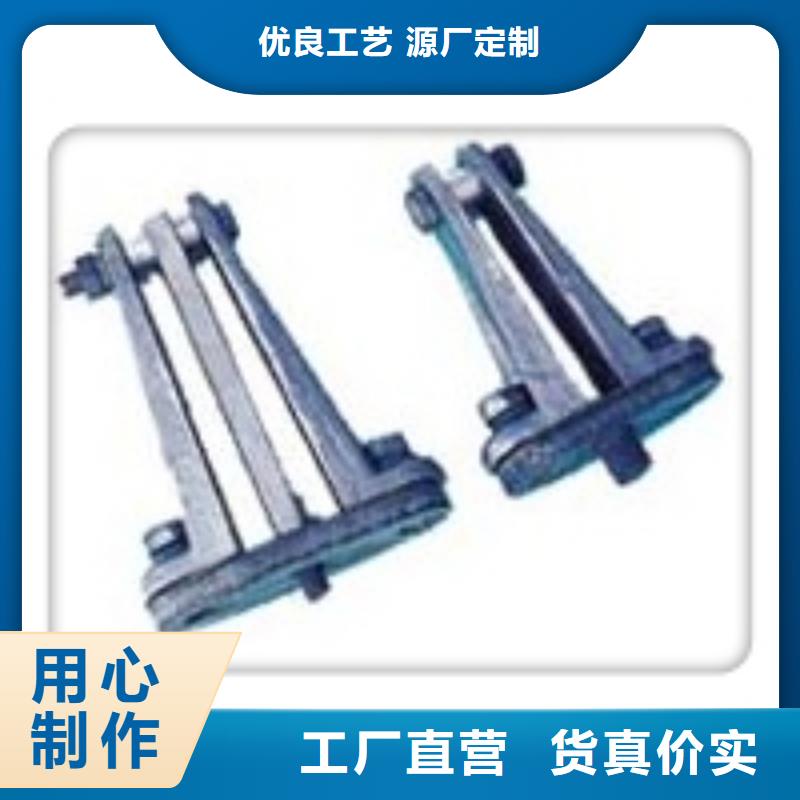 固定金具-视频-固定金具_河南省濮阳市市场覆盖华龙|范县|南阳|驻马店|郑州|漯河|新乡|信阳|开封等