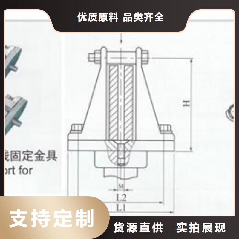 固定金具-视频-固定金具_直辖上海市市场覆盖闸北|嘉定|闵行|虹口|浦东新|金山等