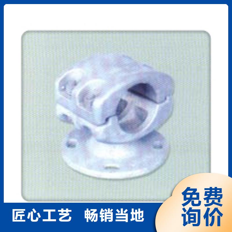 固定金具-视频-固定金具-青海省黄南市西宁|海东|海南|海北|玉树|海西(同城)服务商