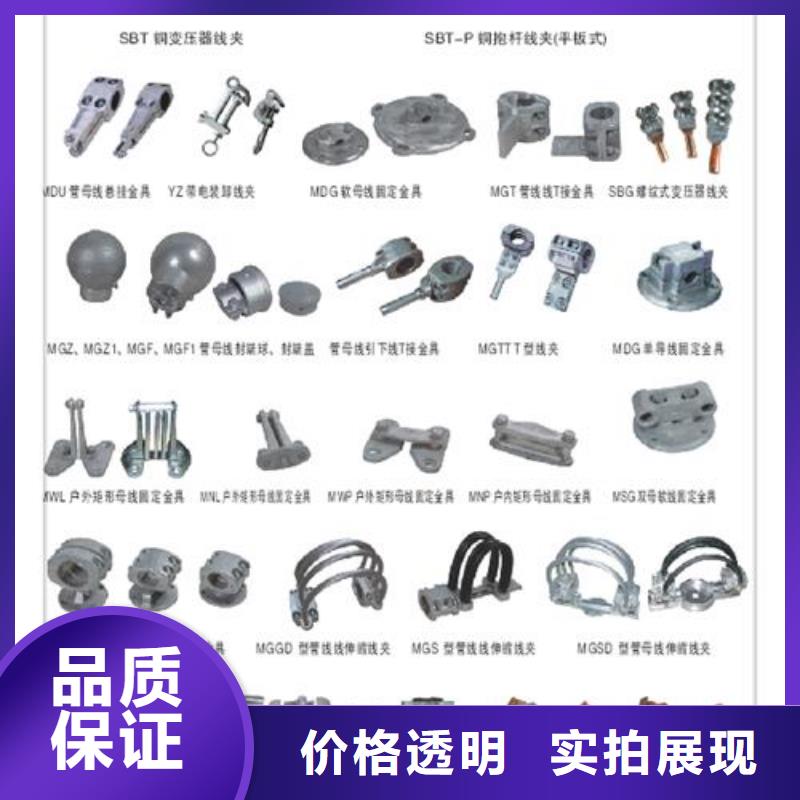 固定金具-视频-固定金具-西藏昌都市八宿|芒康|拉萨|林芝|阿里|那曲|山南周边制造商