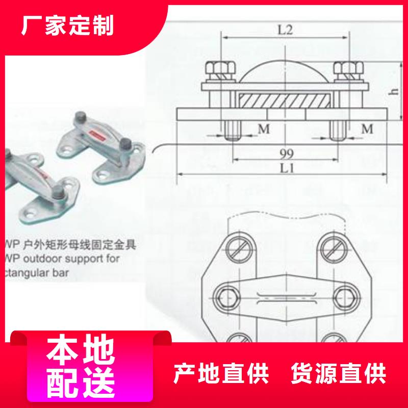 固定金具-视频-固定金具-西藏昌都市八宿|芒康|拉萨|林芝|阿里|那曲|山南周边制造商