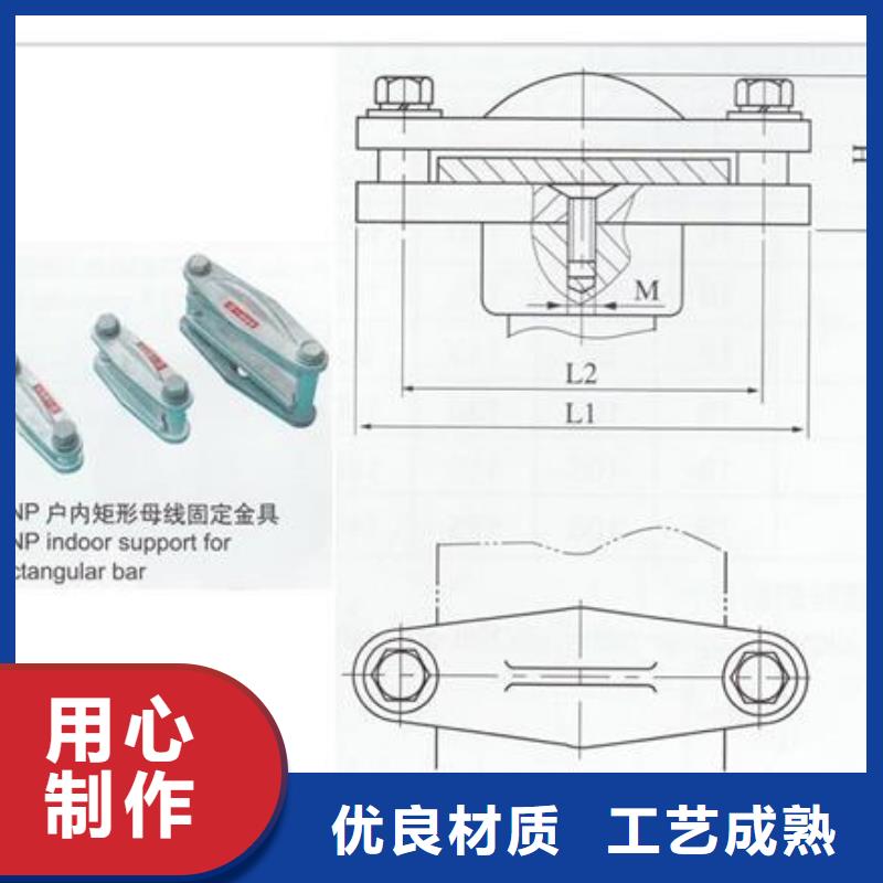 固定金具-视频-甘肃省金昌市樊高固定金具可服务区域甘南|张掖|陇南|临夏|酒泉|白银|平凉等