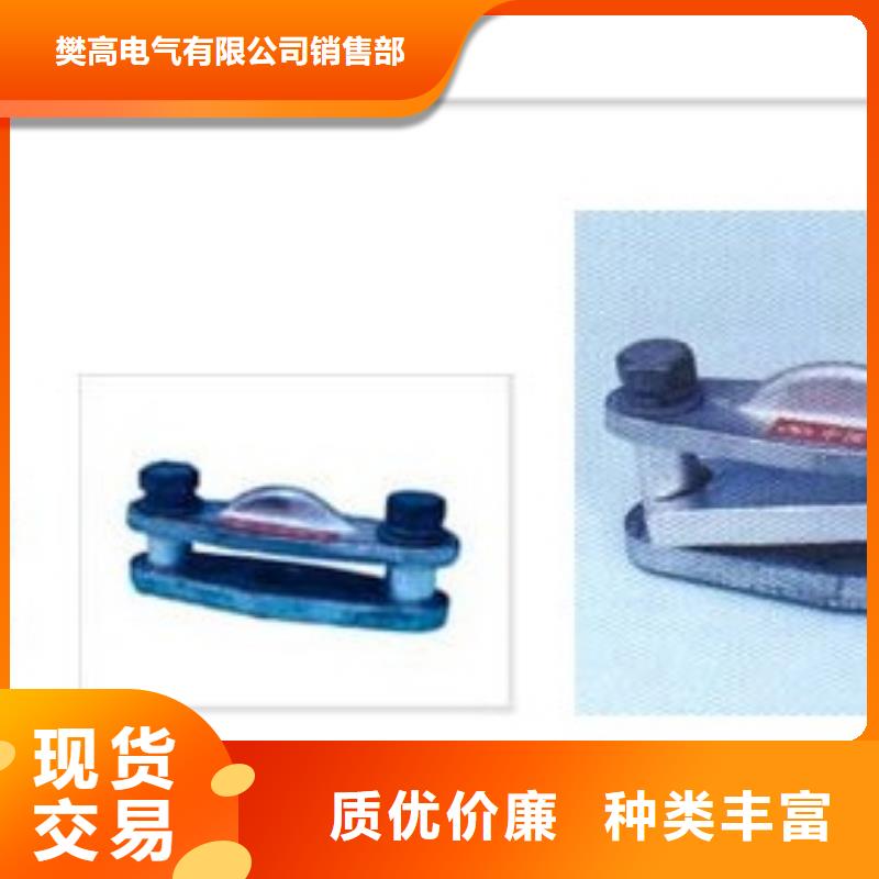 固定金具-视频-固定金具-安徽省淮南市当地服务商-凤台|大通|阜阳|淮北|池州|黄山