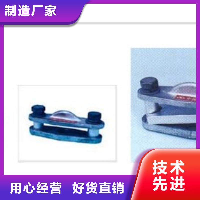 固定金具-视频-固定金具_湖北省咸宁市市场覆盖崇阳|通城|武汉|随州|十堰|孝感|黄冈等