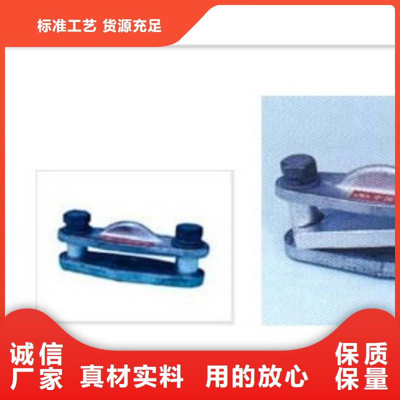 固定金具-视频-湖北省恩施市樊高固定金具可服务区域巴东|宣恩|咸宁|荆州|鄂州|黄冈|武汉等