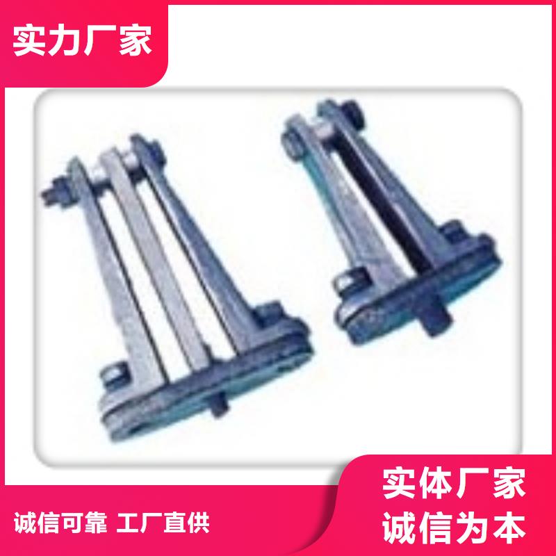 固定金具-视频-固定金具_湖北省咸宁市市场覆盖崇阳|通城|武汉|随州|十堰|孝感|黄冈等
