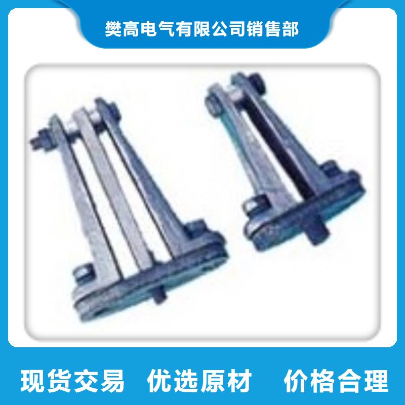 固定金具-视频-固定金具_河南省濮阳市市场覆盖华龙|范县|南阳|驻马店|郑州|漯河|新乡|信阳|开封等