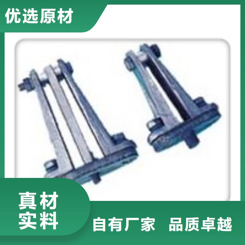 固定金具-视频-湖北省恩施市樊高固定金具可服务区域巴东|宣恩|咸宁|荆州|鄂州|黄冈|武汉等