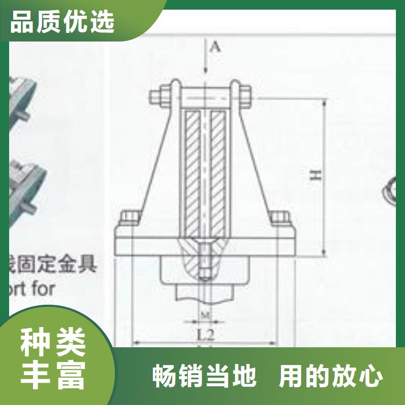 固定金具-视频-固定金具_广西省崇左市市场覆盖扶绥|龙州|柳州|桂林|河池|北海等