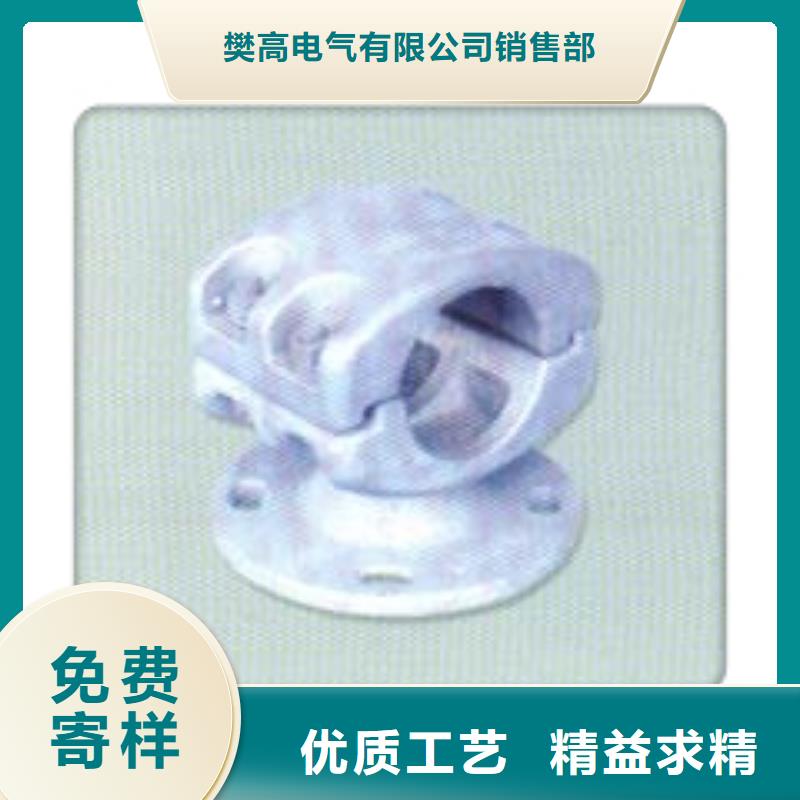 固定金具-视频-固定金具|泰安市|东平|肥城|青岛|滨州|枣庄|淄博