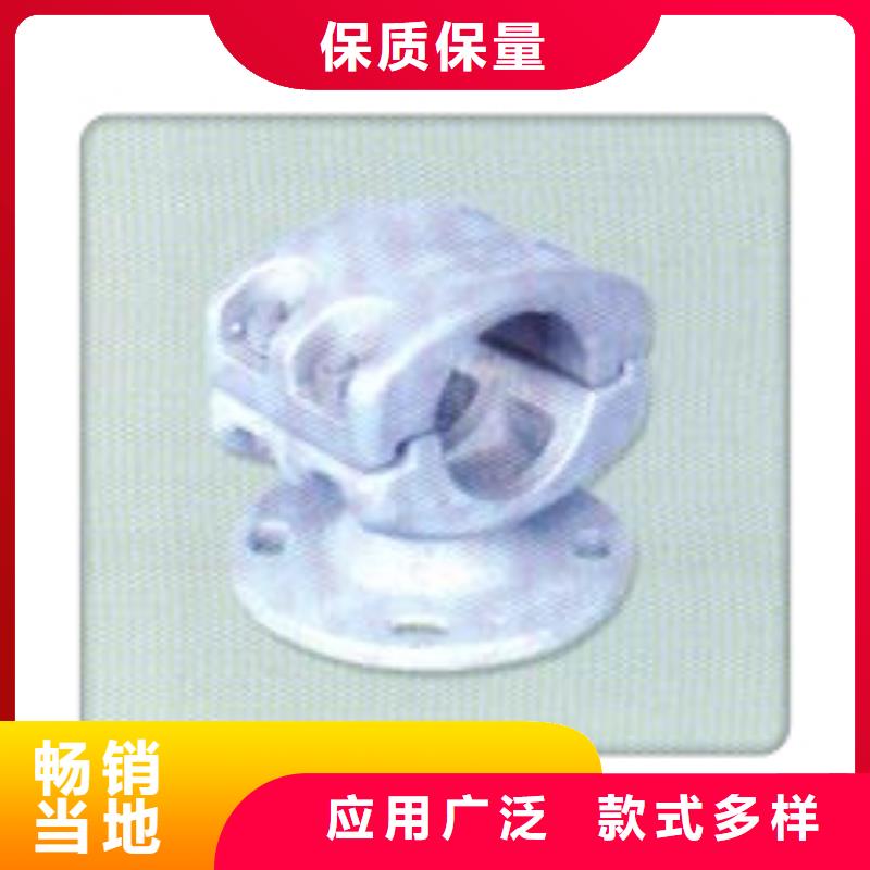 固定金具-视频-固定金具-云南省大理市洱源|永平|怒江|昭通|保山|曲靖|文山同城供应商