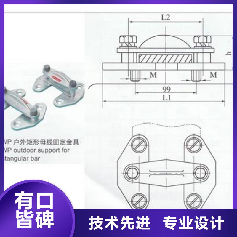 固定金具-视频-固定金具-内蒙古鄂尔多斯市【当地】公司-通辽|乌海|锡林郭勒|阿拉善|呼伦贝尔|兴安