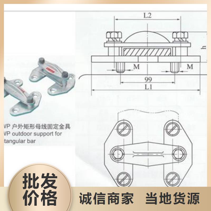 固定金具-视频-固定金具_广西省崇左市市场覆盖扶绥|龙州|柳州|桂林|河池|北海等