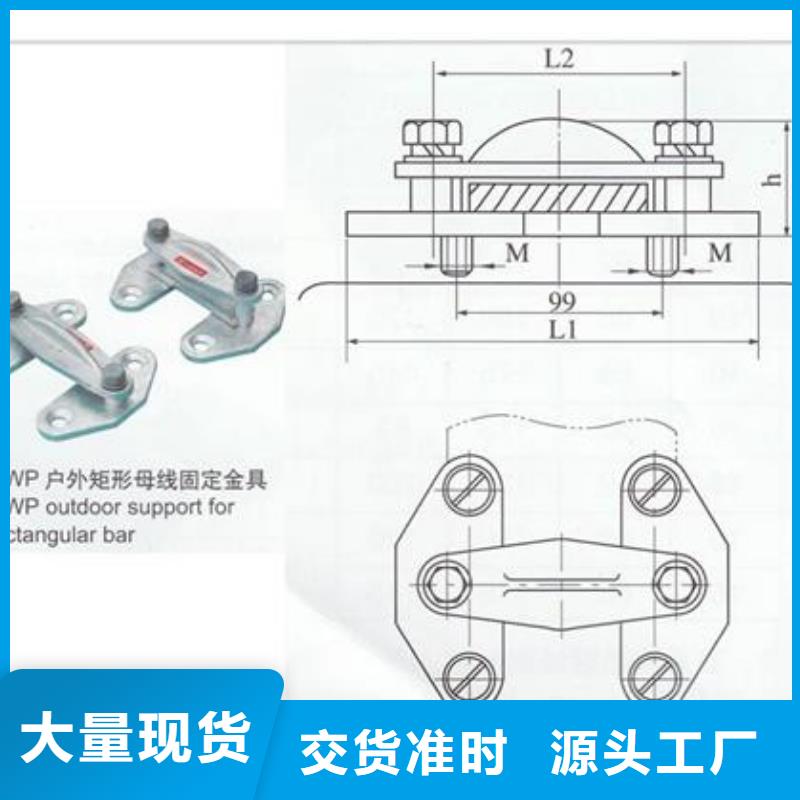 固定金具-视频-固定金具|阿拉善市|乌兰察布|呼和浩特|呼伦贝尔|锡林郭勒|包头