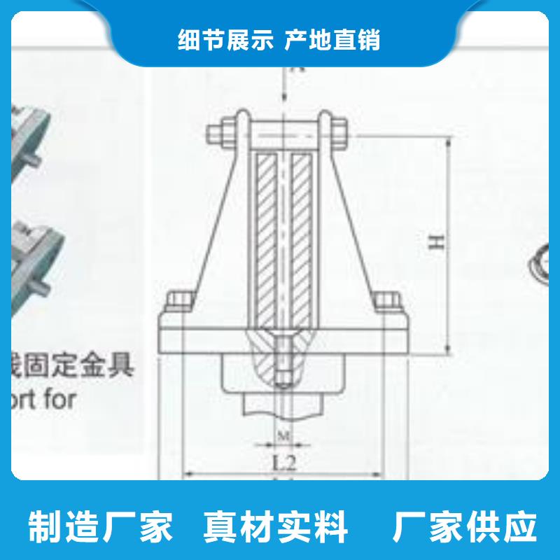 固定金具-视频-固定金具_直辖上海市市场覆盖闸北|嘉定|闵行|虹口|浦东新|金山等