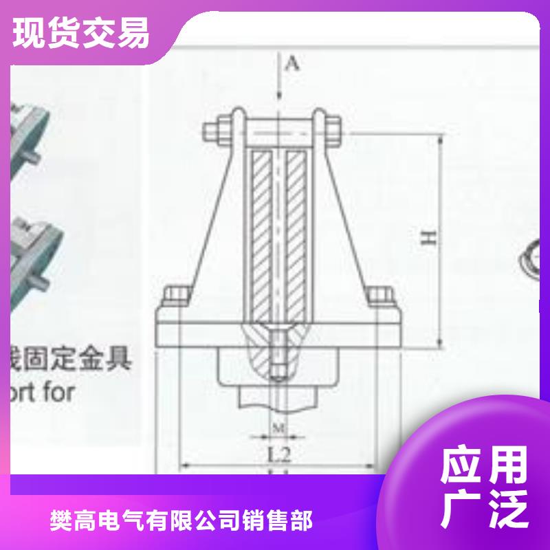 固定金具-视频-固定金具|阿拉善市|乌兰察布|呼和浩特|呼伦贝尔|锡林郭勒|包头