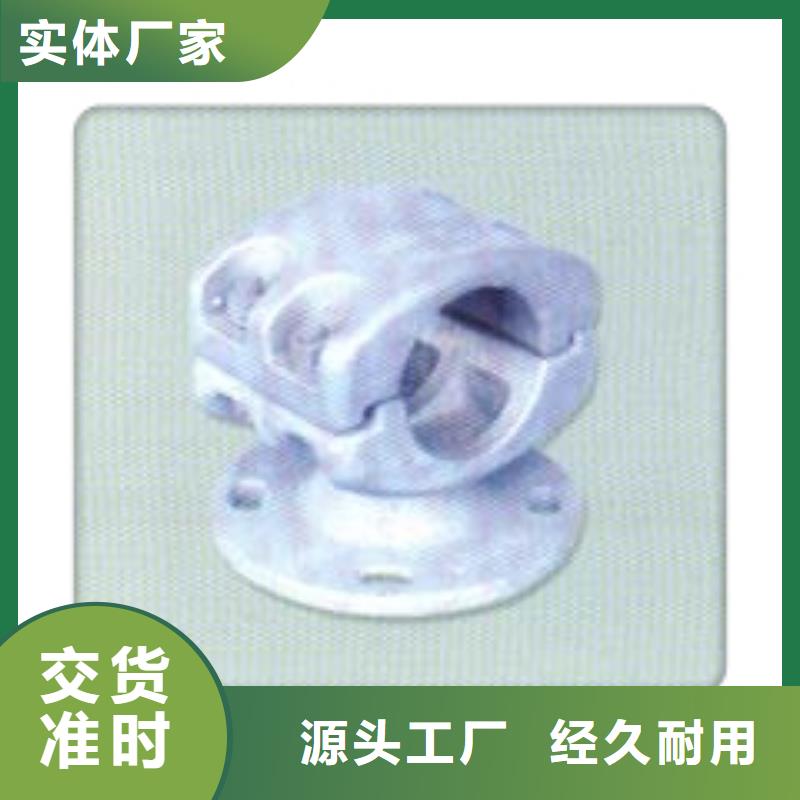 固定金具-视频-江西省宜春市|靖安|铜鼓|吉安|新余|赣州|萍乡|上饶固定金具-樊高