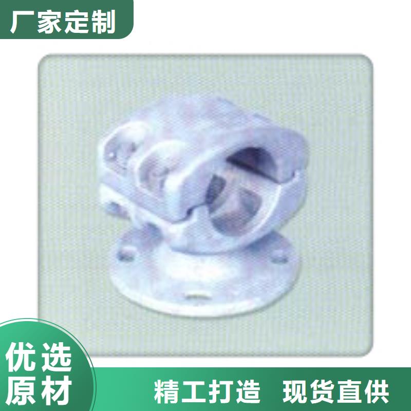 固定金具-视频-固定金具|辽宁省丹东市|凤城|振兴|辽阳|鞍山|铁岭|沈阳|盘锦