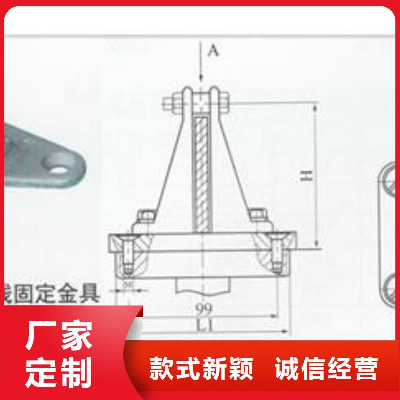 固定金具-视频-固定金具-广东省韶关市【此地】服务商-曲江|翁源|珠海|梅州|河源|汕尾