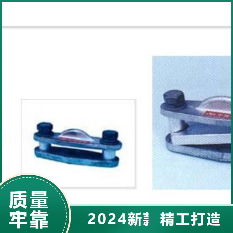 固定金具-视频-固定金具-青海省黄南市西宁|海东|海南|海北|玉树|海西(同城)服务商